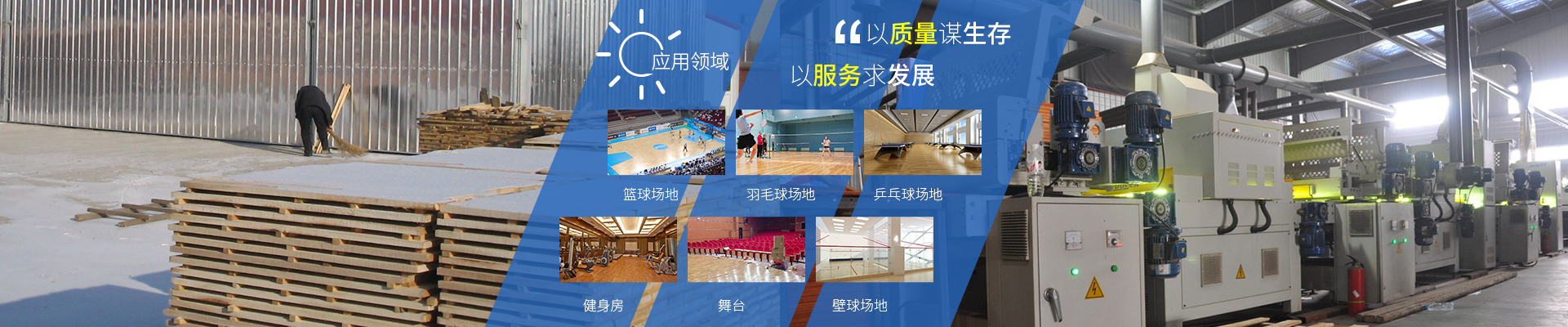 球友体育app下载官网
