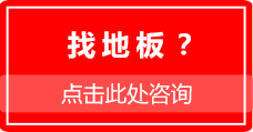球友体育app下载官网